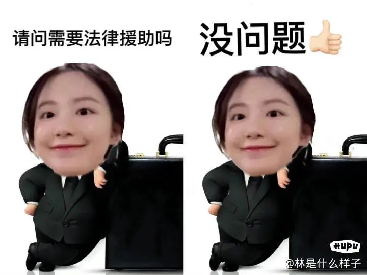 家人们，是我的问题还是女朋友的问题