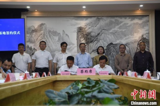 重庆将建设文物考古保护基地 打造考古研学新去处
