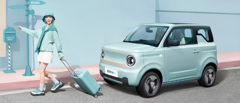 国庆出行必备！熊猫mini，微型车界的新网红！