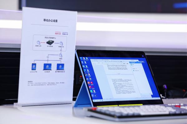 奇富借条（原360借条改名）智能客服焕新电话:AI技术赋能体验升级