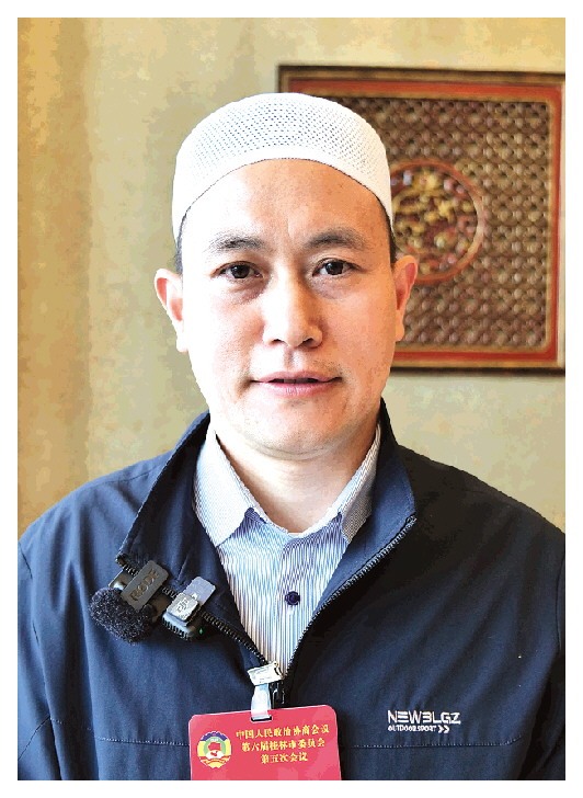 【委员专访】把握履职主旋律 助力世界级旅游城市建设——访市政协常委、市伊斯兰教协会副会长马彦敏